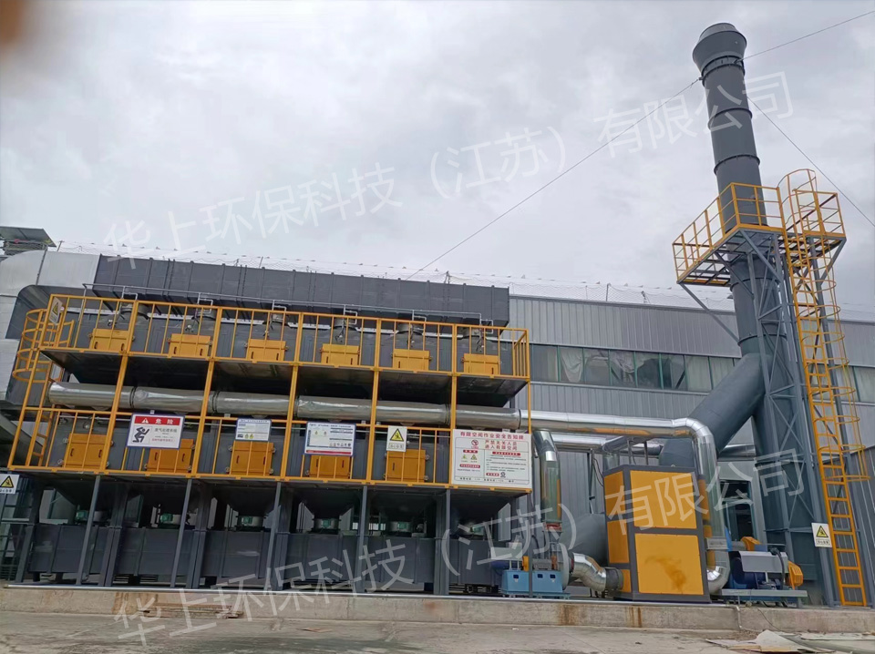 二級活性炭吸附+CO廢氣處理設備2.jpg